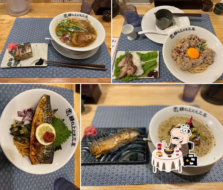 麺屋 鯖の上にも三年