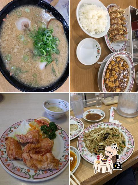 Gyoza no Ohsho