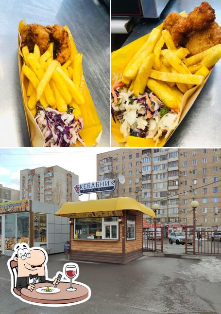 Кебабник