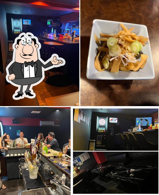 Bar Bull’s 溝の口 ダーツバー カラオケ