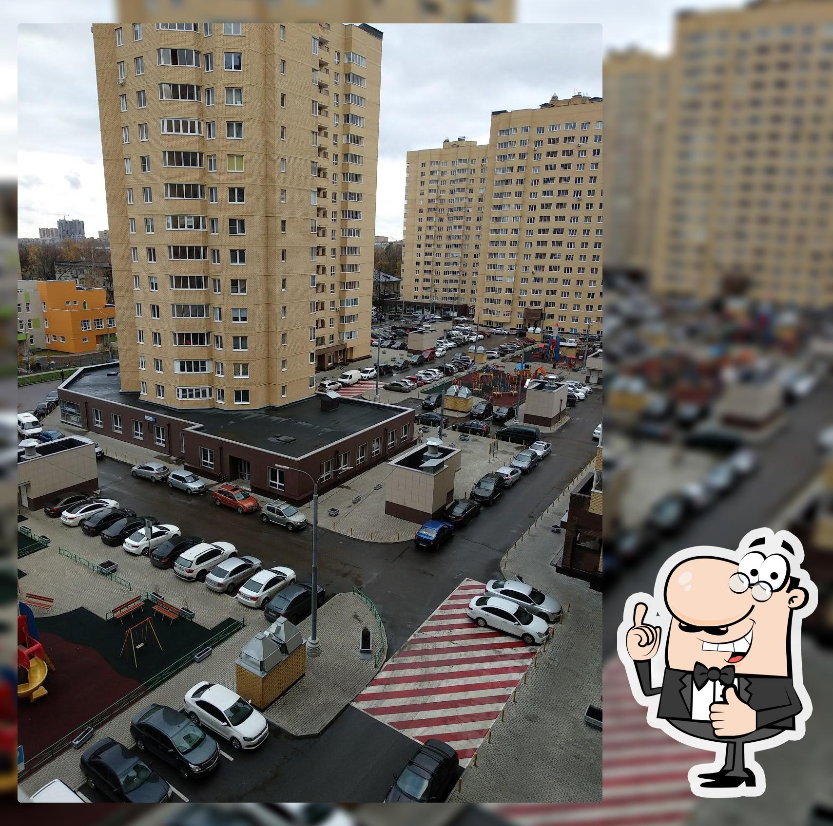 Бар "Хата у Санька"