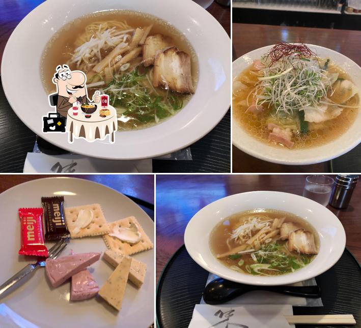 Märchen Ramen
