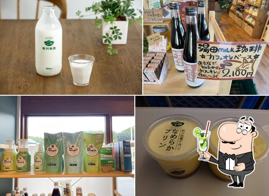 Akikawa Foods & Farms Co., Ltd. Direct Sales Store