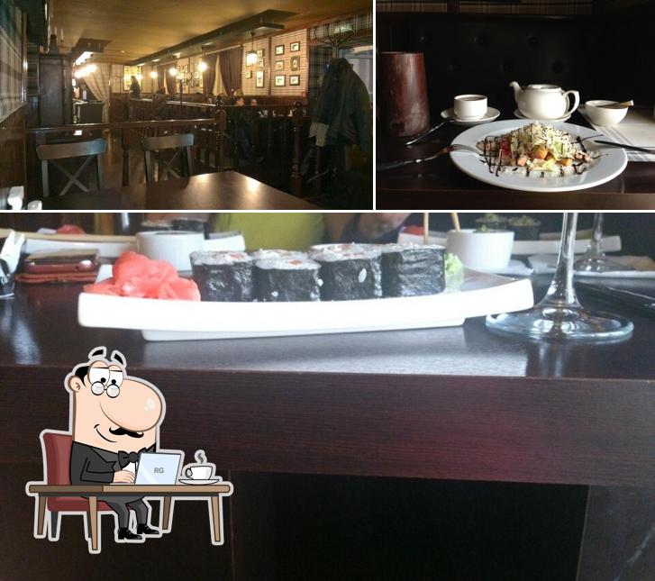 Шотландский Паб