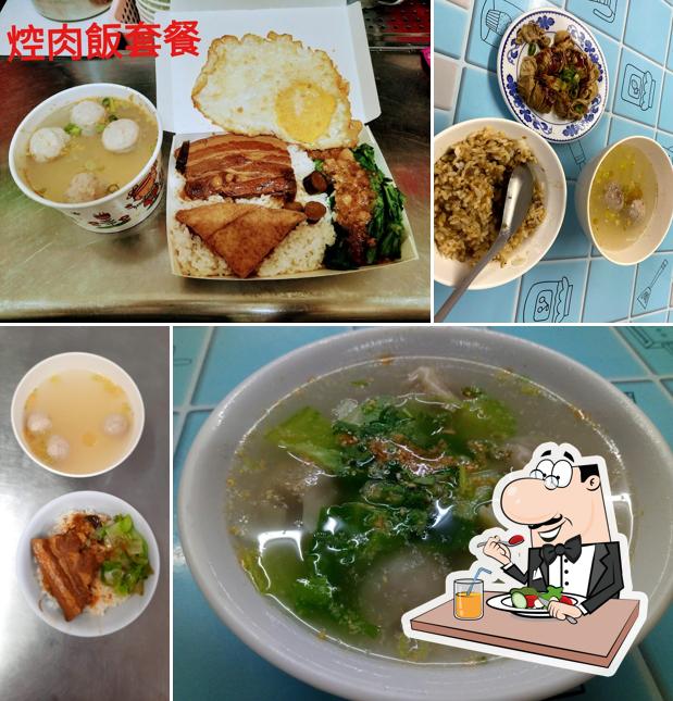 貴雅手工水餃