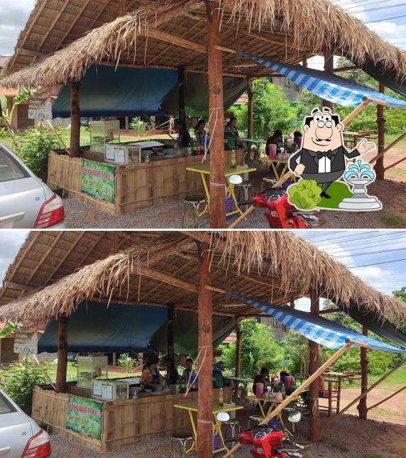 ร้านแวะเลยเด้อ by แม่ปุ๊กกี้