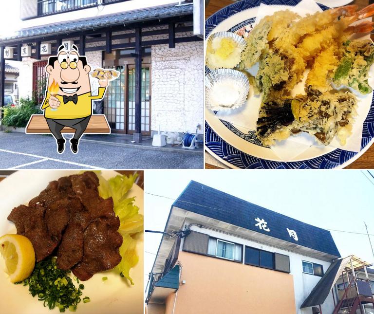 花月晃望台店