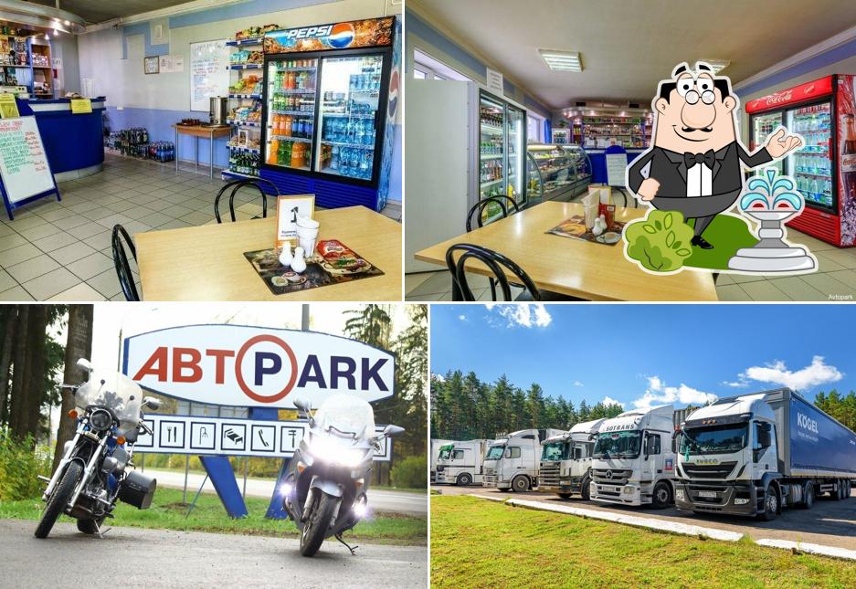 Мотель Автопарк