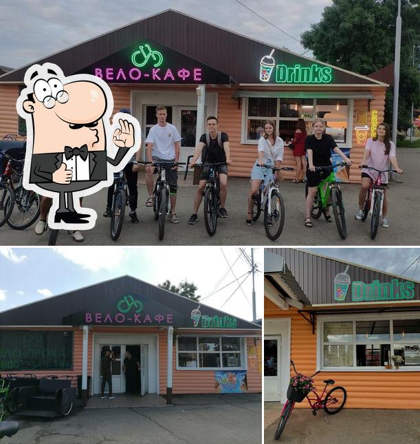 Вело-кафе