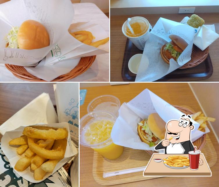 Mos Burger