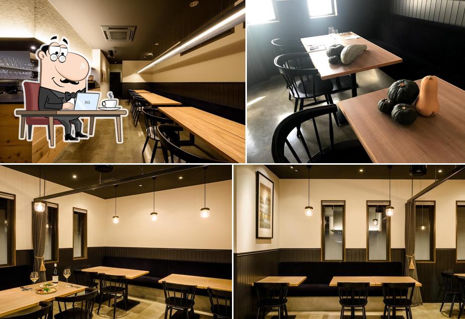 Restaurant AKIOKA père et fils