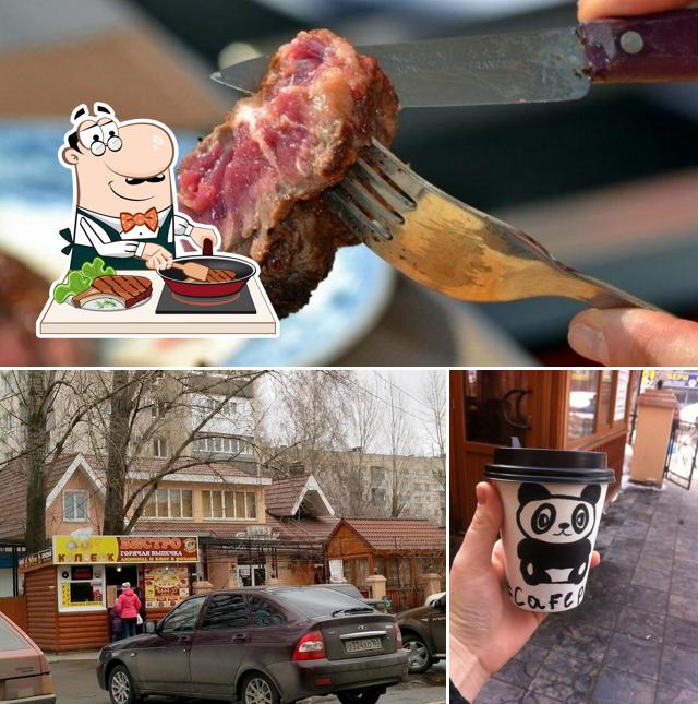 Отведайте блюда из мяса в "Семейном Ресторане By Mama"