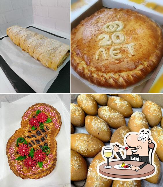 Маэстро Пироги