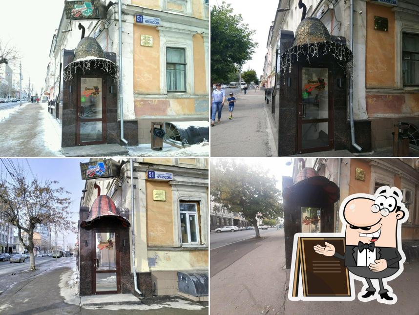 Старый Патефон