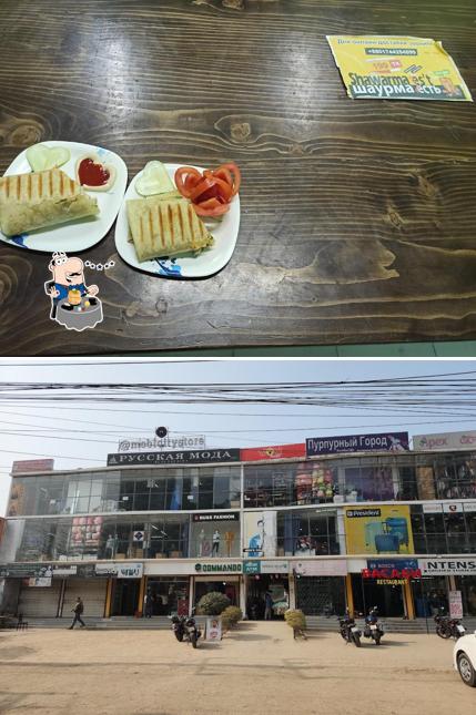Shawarma Zhi Es't