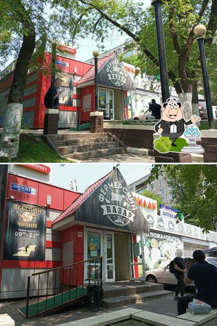 Сладкая планета