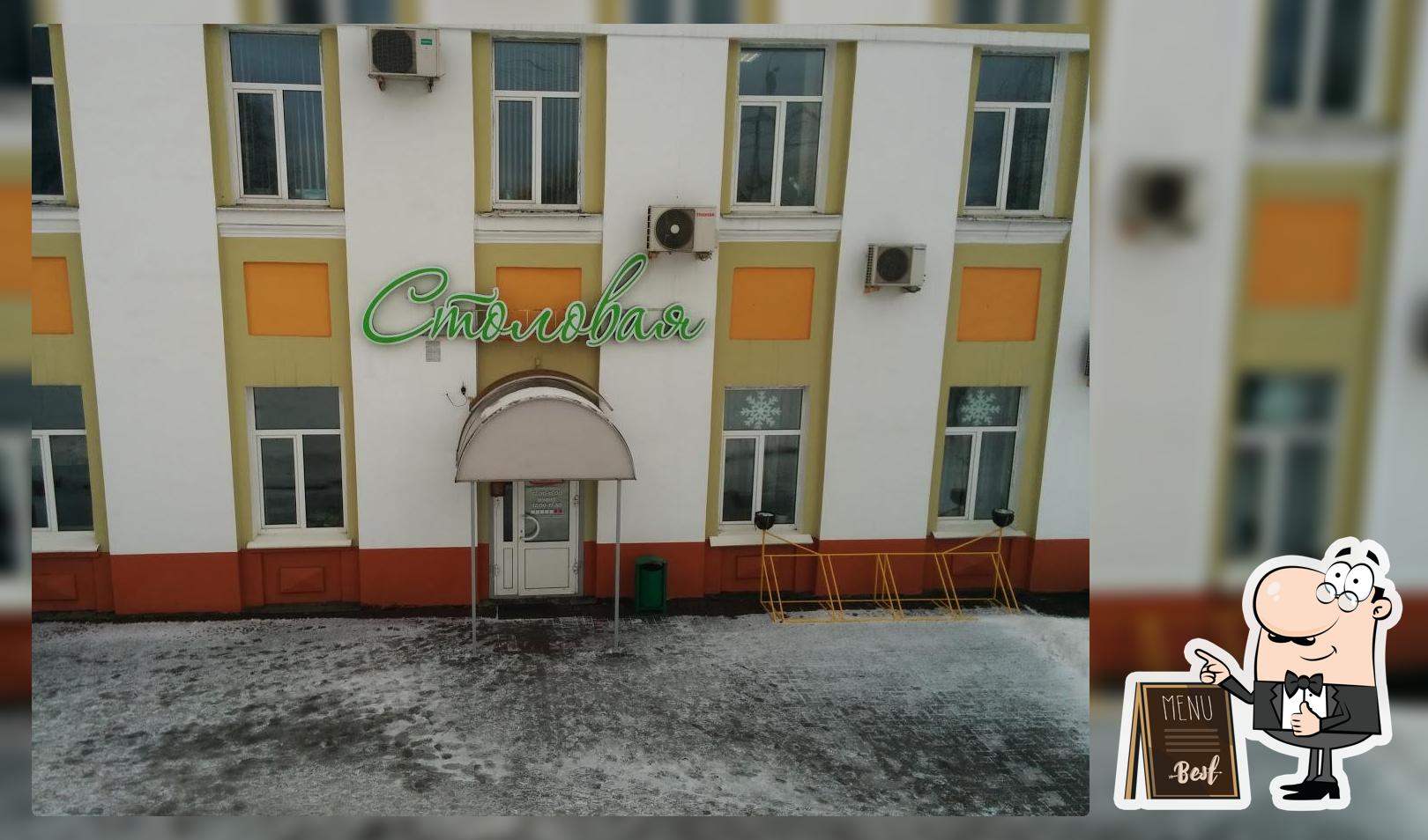 Столовая СВ8 ООО "Рус Стрит"