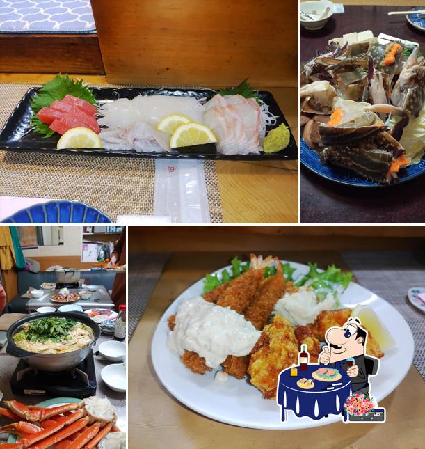 Yamase