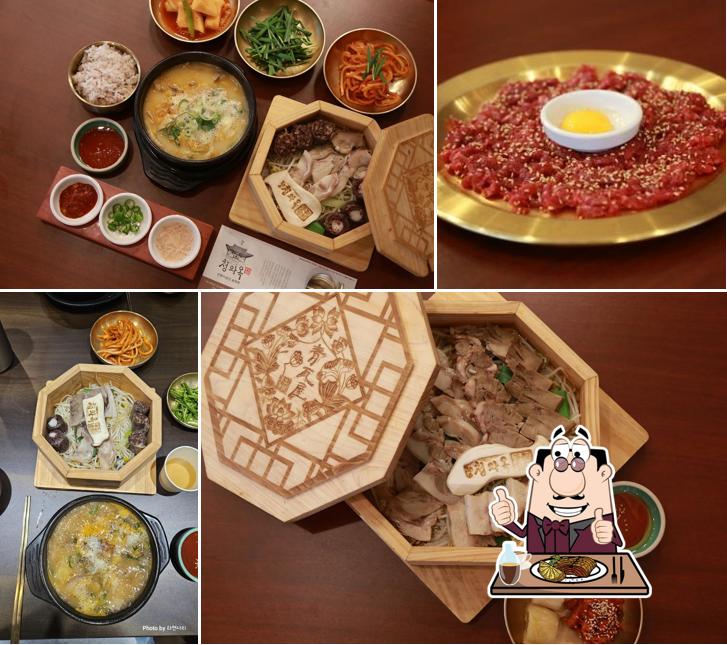 청와옥 광명밤일마을점