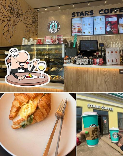 Stars Coffee