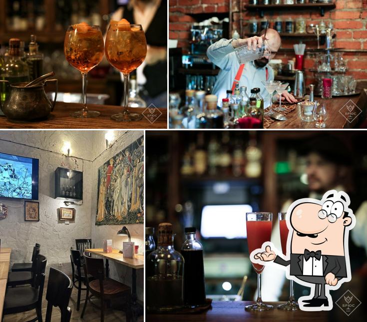 Забронируйте столик в "Брюсе бар"