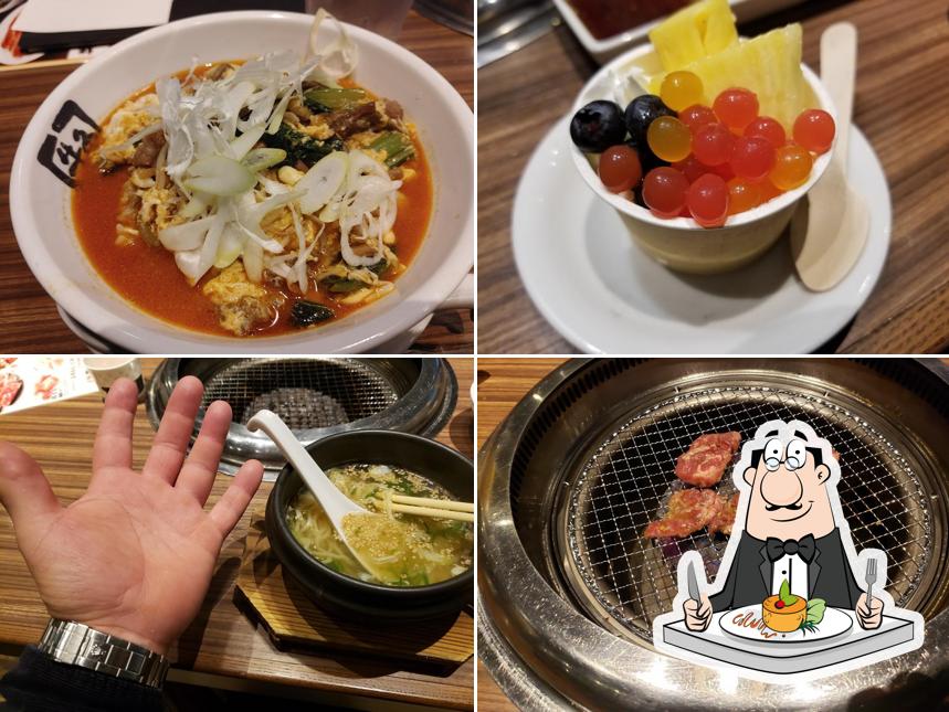 Gyu-Kaku