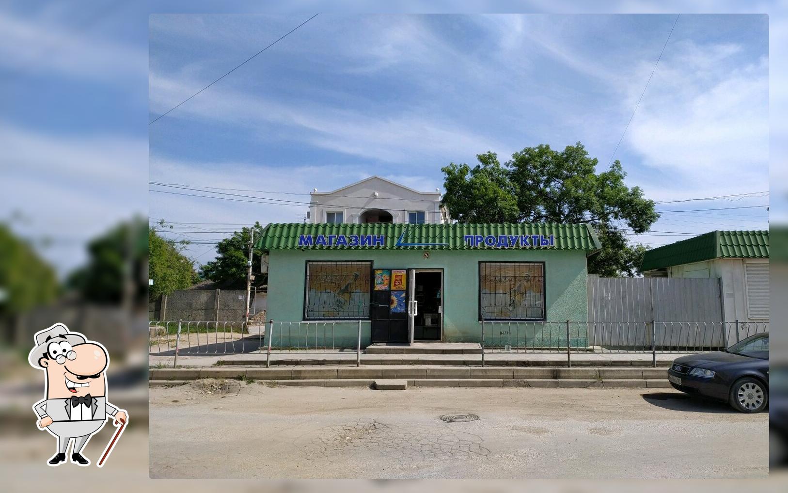 Хлеб