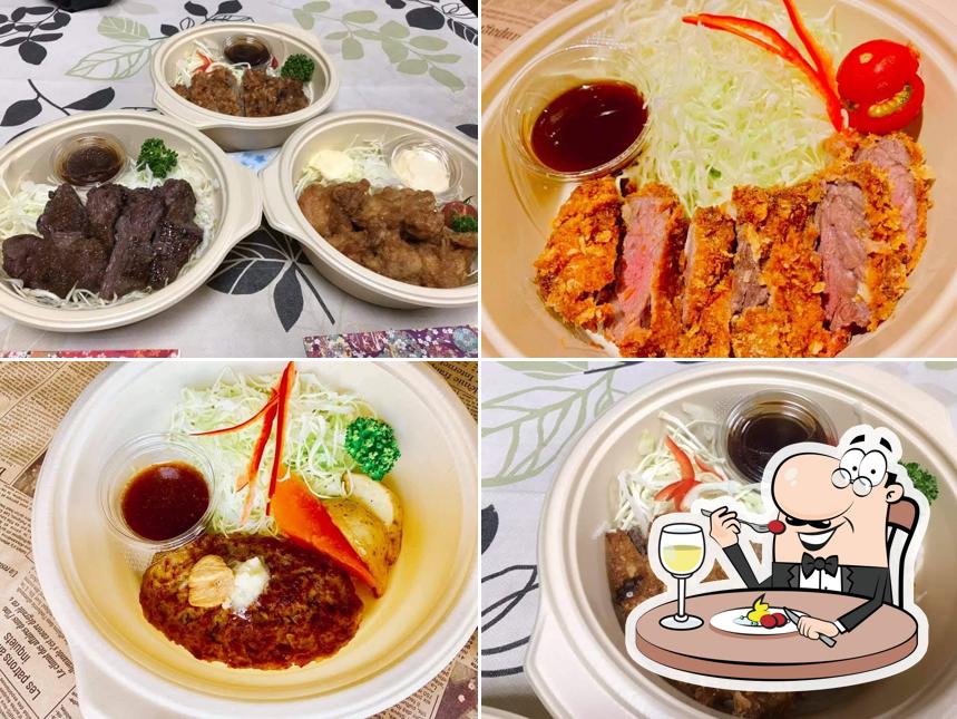 Mori-no-Kitchen
