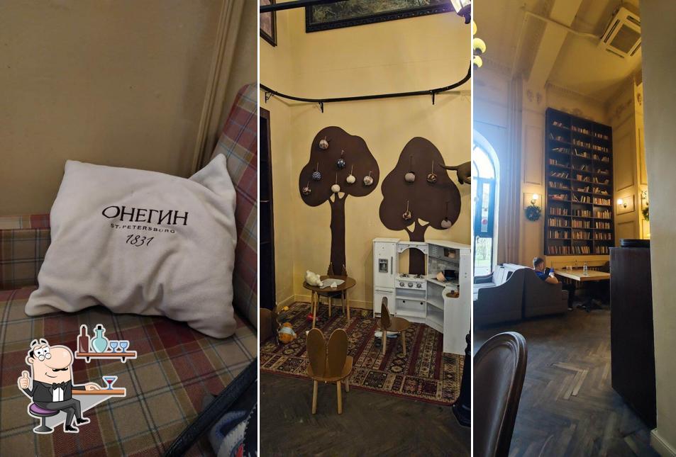 Посмотрите на внутренний интерьер "Онегина"