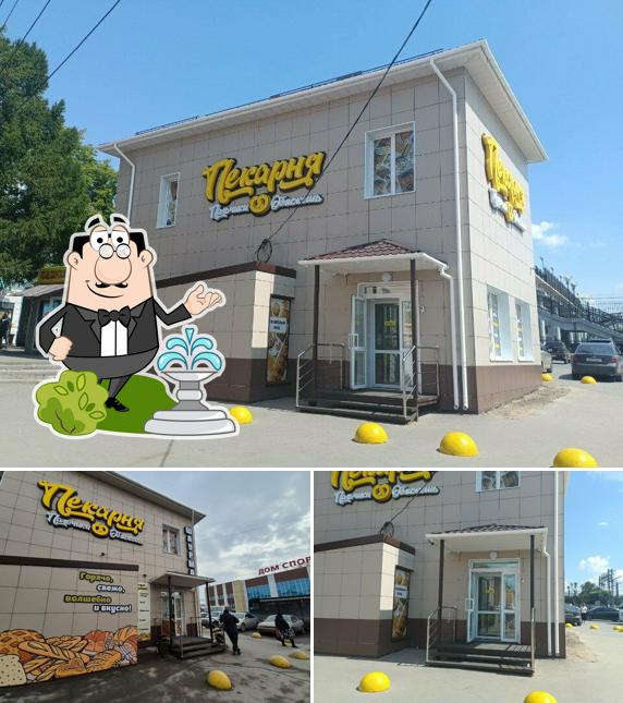 Пальчики оближешь