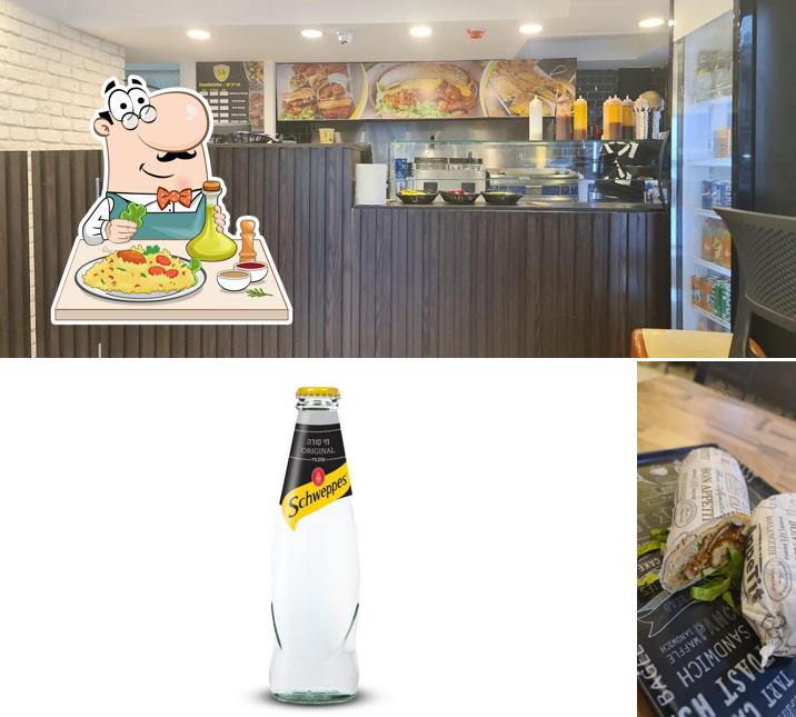 שניצל הירושלמי