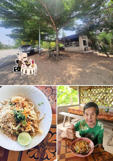 ร้านอาหารบ้านโกมีสูตรโบราณ