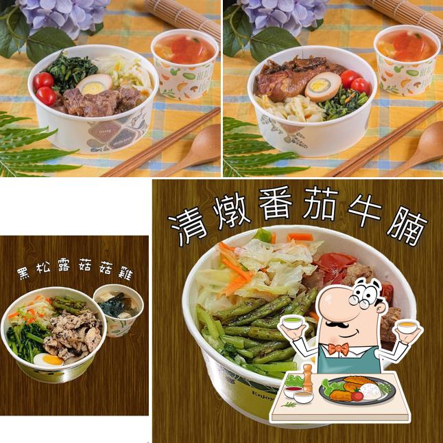 叮叮風味健康餐盒