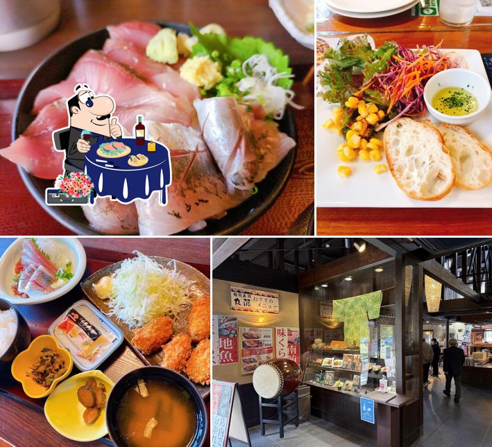 和食処 季楽里(房総 四季の蔵)