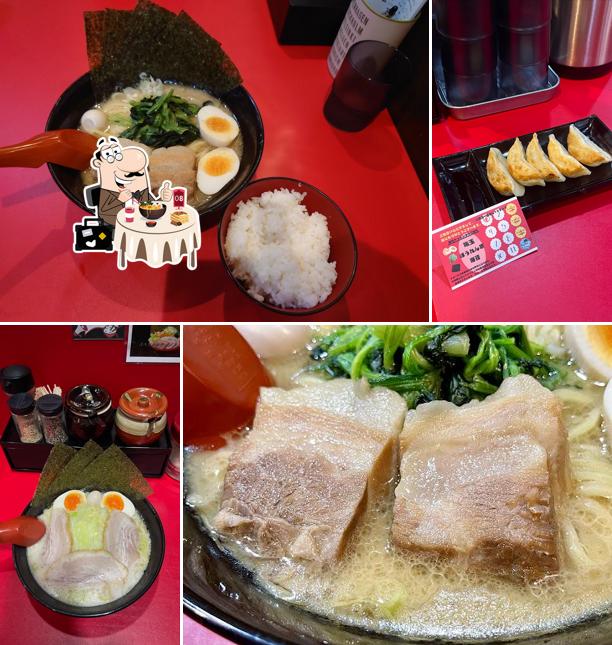 横浜家系ラーメン 赤家聖蹟桜ヶ丘店