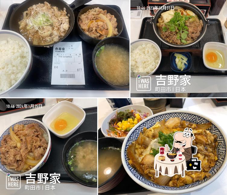 Yoshinoya