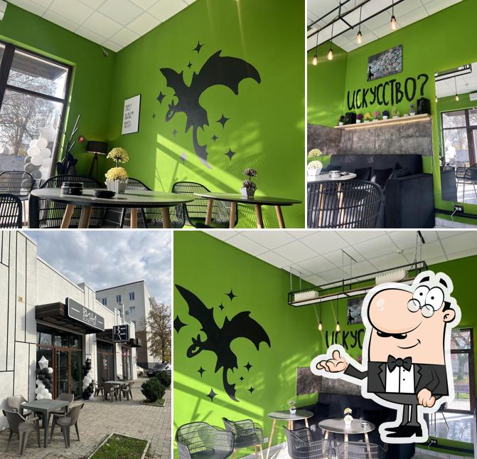 вид искусства