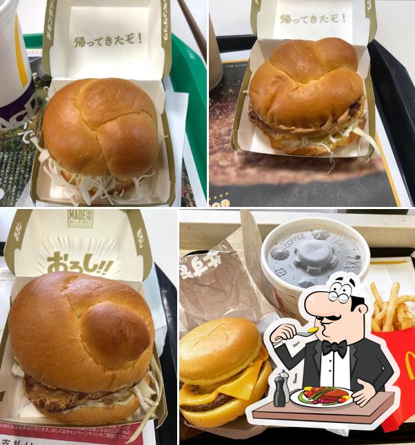 McDonald's Niiza Yono Food Center Shop