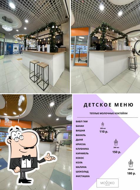 Movoko