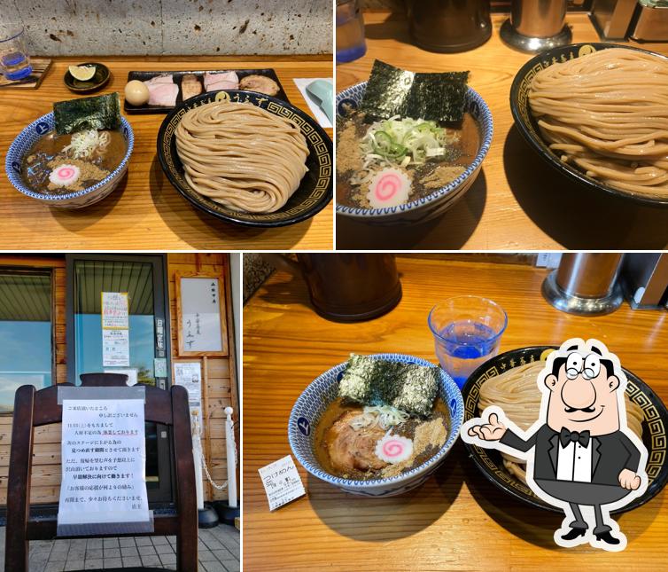 Ramen Uezu