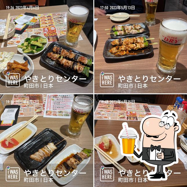 Yakitori Center Machidatokyumaeten