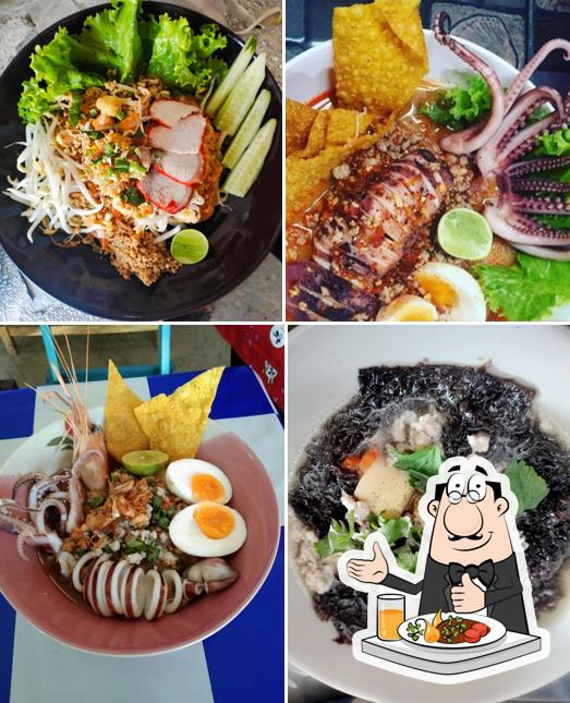 ร้านพี่อ้อย