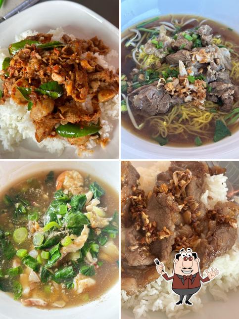 ร้านอาหารมุสลิมก๋วยเตี๋ยวไฮโซฮาล้าล