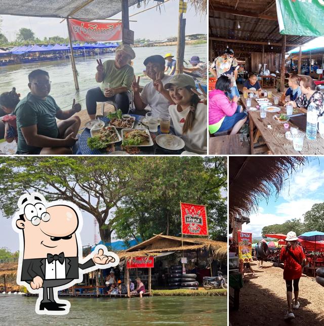 เก้าย่างสะพานช่อแล