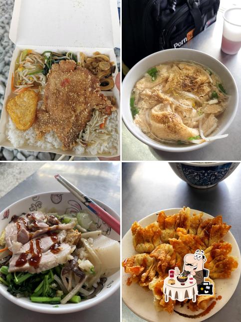 媽媽的店