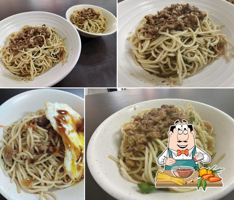 鼎品純米手工湯圓