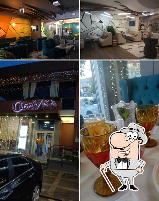 Наслаждайтесь пейзажем, который открывается из "Облаков"