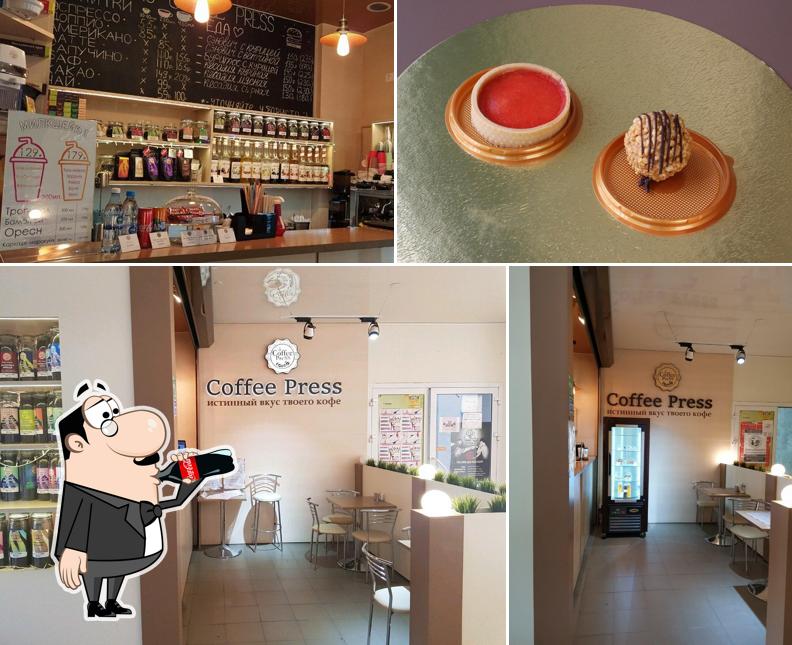 Coffee Press