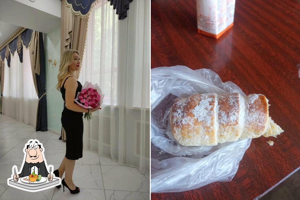 Феникс Групп