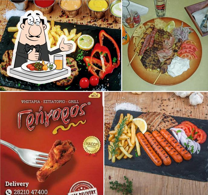 Grigoros restaurant
